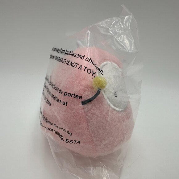 InuYasha 4" Shippo Screen Cleaner Plush Clip Keychain - Picture 4 of 7